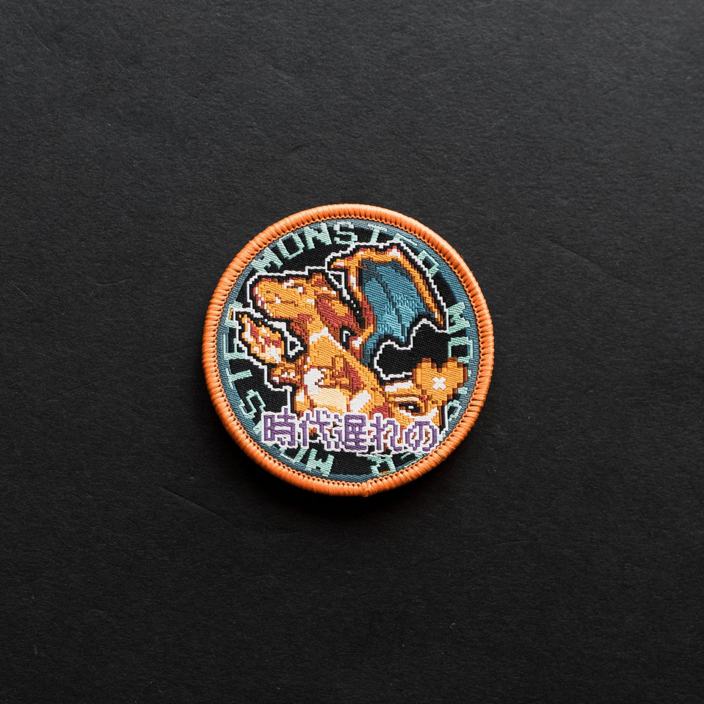 'Zard Full Set