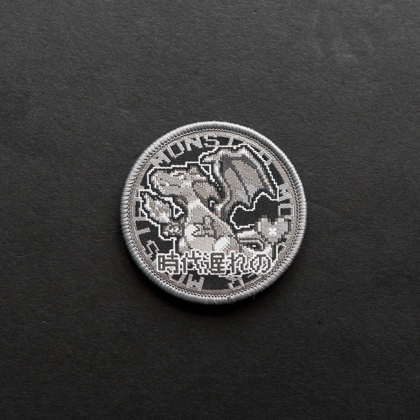 'Zard GreyScale Mini Set