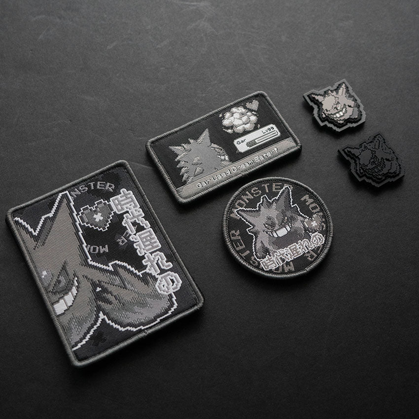 Gar GreyScale Mini Set