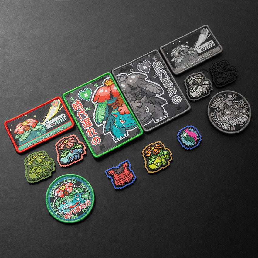 Saur Complete Set